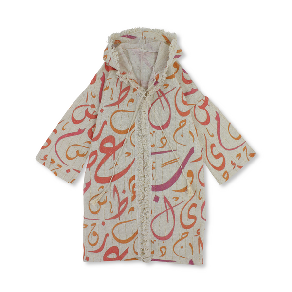 Ramadan Girls Linen Hooded Kaftan – Off-White with Letters Print