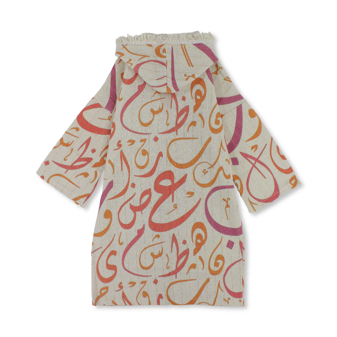 Ramadan Girls Linen Hooded Kaftan – Off-White with Letters Print