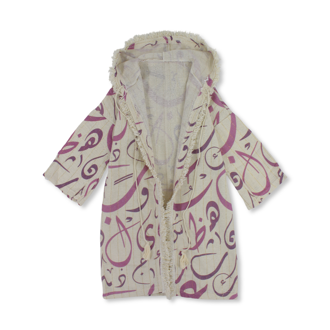 Ramadan Girls Linen Hooded Kaftan – Beige with Letters Print
