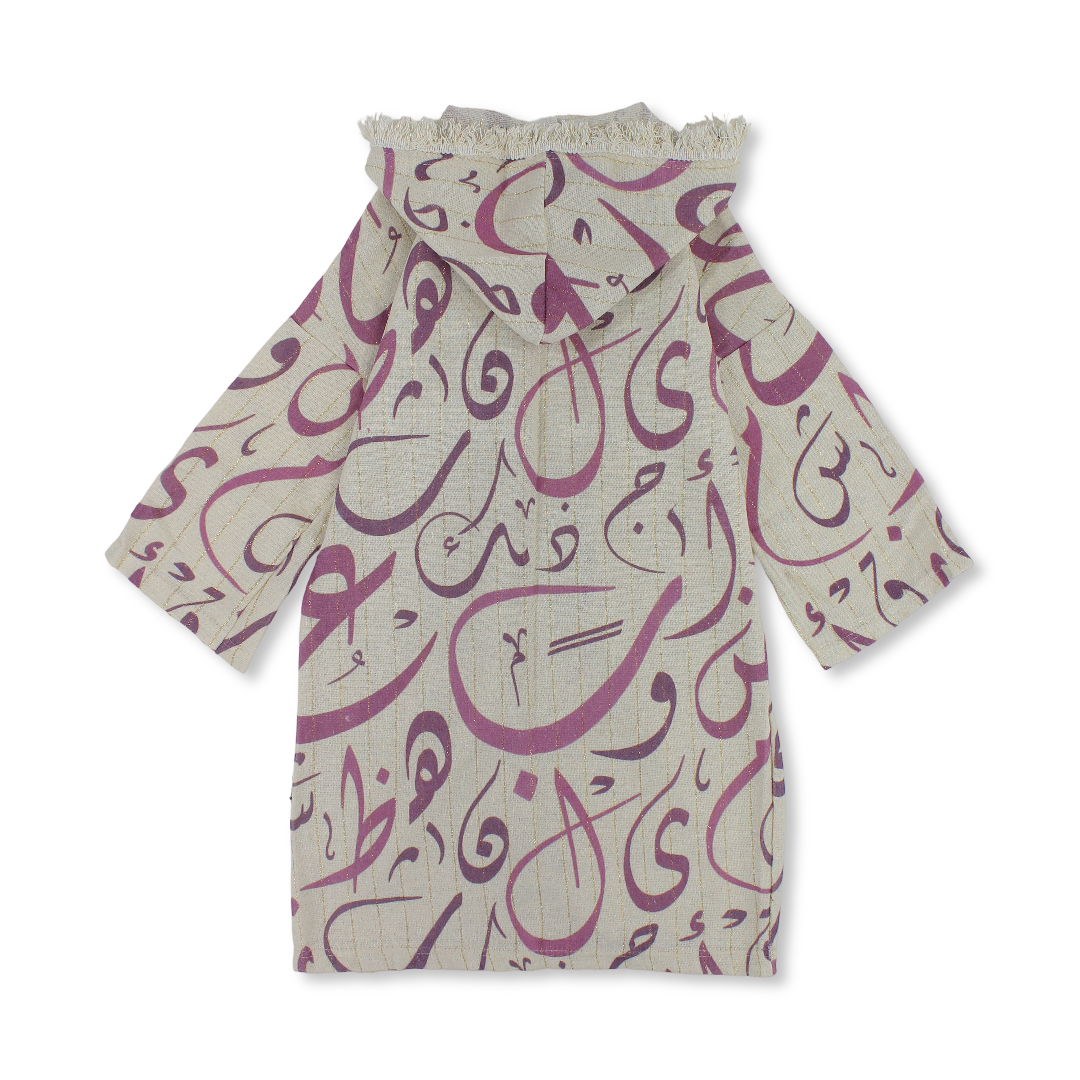 Ramadan Girls Linen Hooded Kaftan – Beige with Letters Print