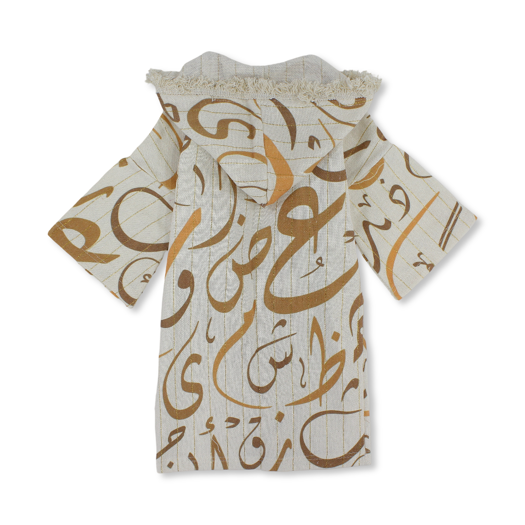 Ramadan Baby Girls Linen Hooded Kaftan – Off-White with Letters Print