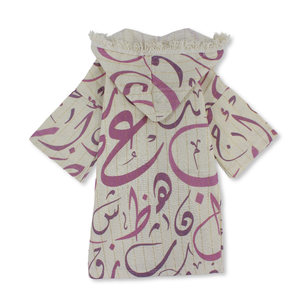 Ramadan Baby Girls Linen Hooded Kaftan – Beige with Letters Print