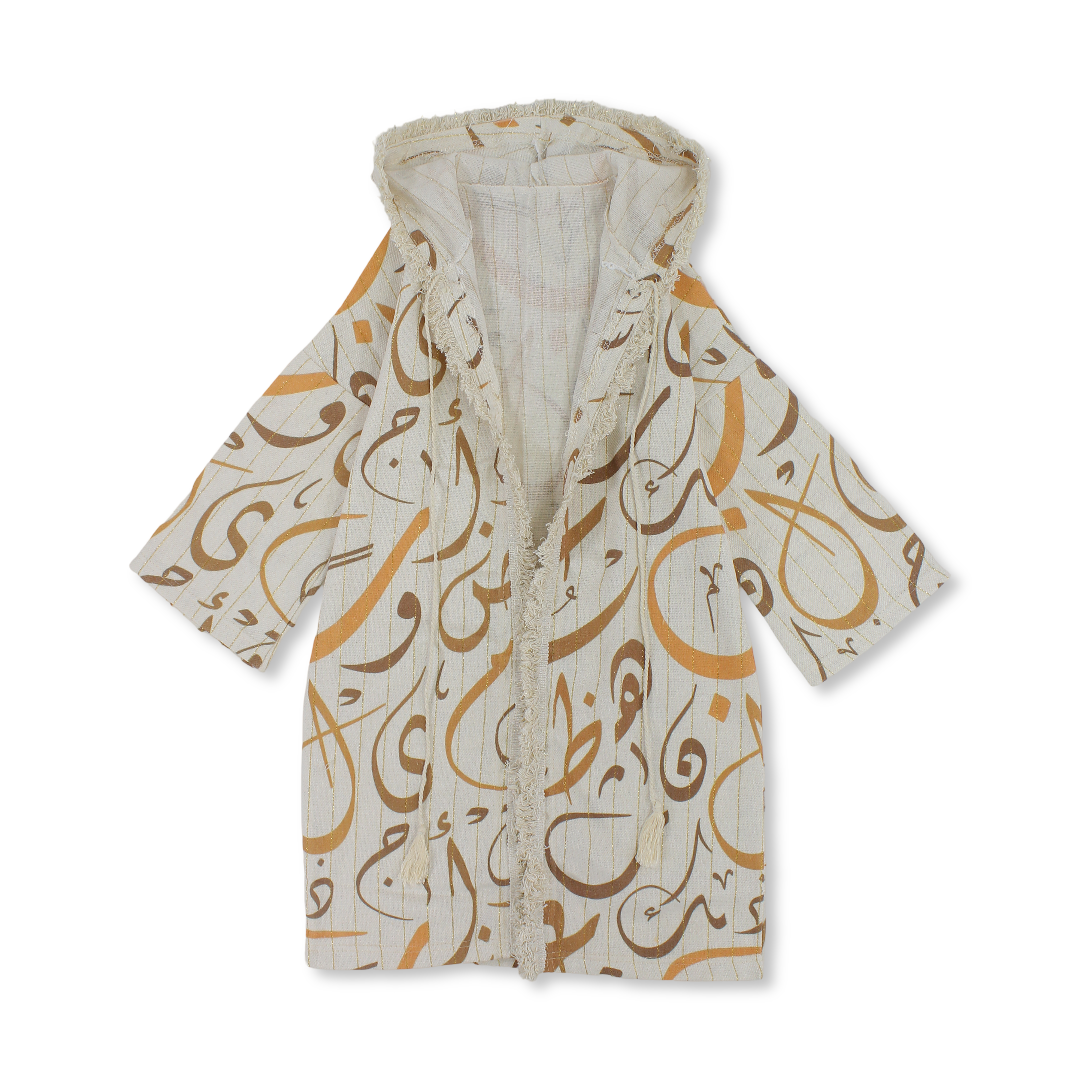 Ramadan Girls Linen Hooded Kaftan – Off-White with Letters Print