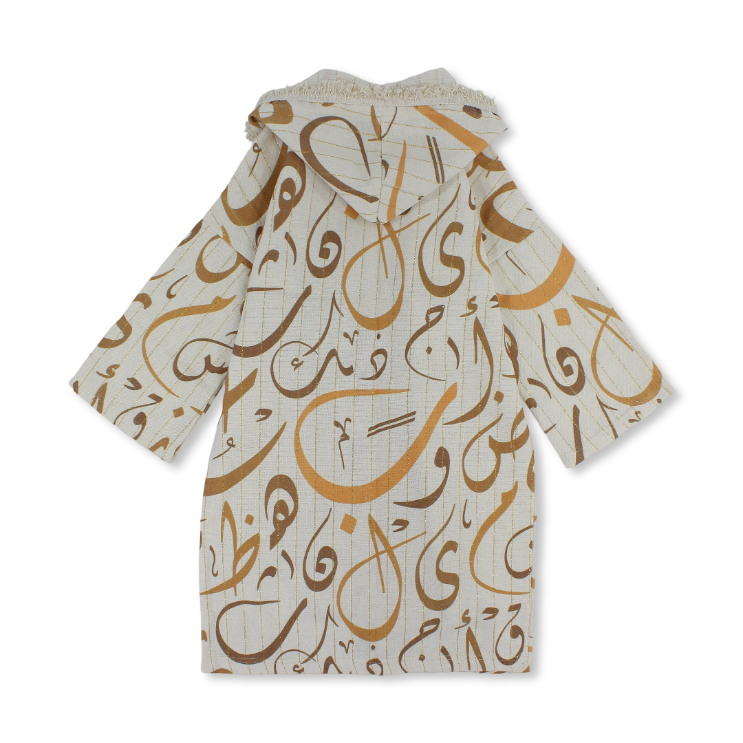 Ramadan Girls Linen Hooded Kaftan – Off-White with Letters Print