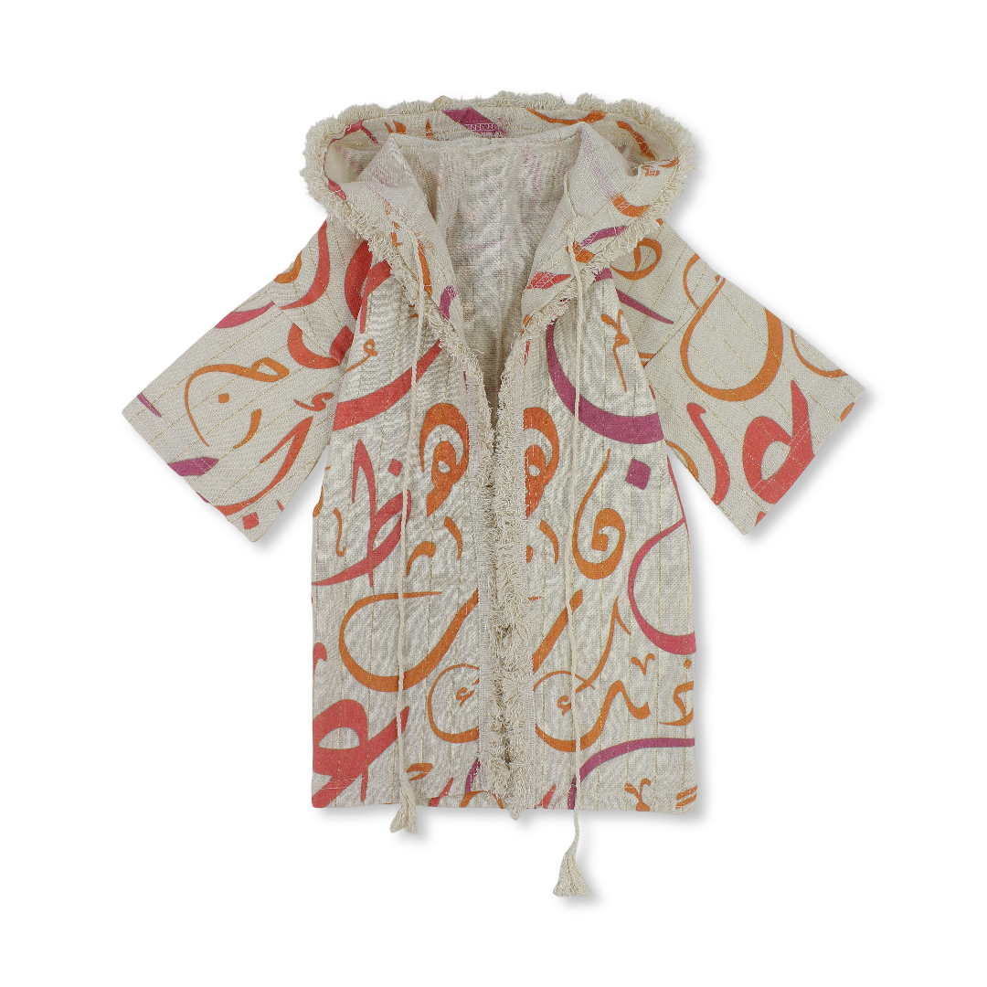 Ramadan Baby Girls Linen Hooded Kaftan – Off-White with Letters Print
