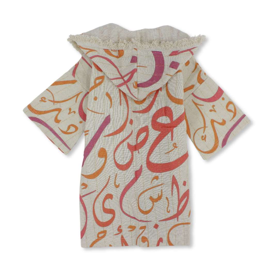 Ramadan Baby Girls Linen Hooded Kaftan – Off-White with Letters Print