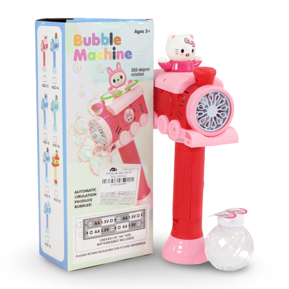 Battery-Powered Bubble Machine - Hello Kitty