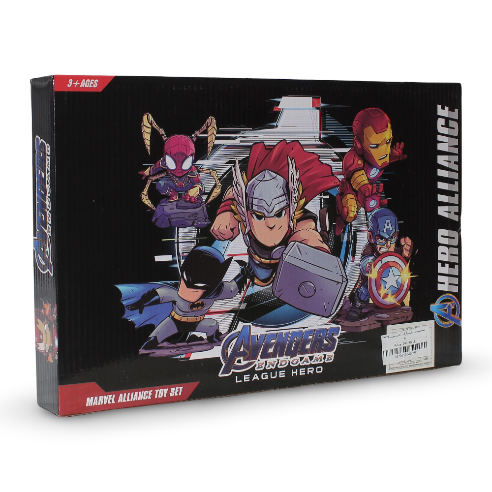 Avengers Endgame League Hero Action Figures + 6 Cars