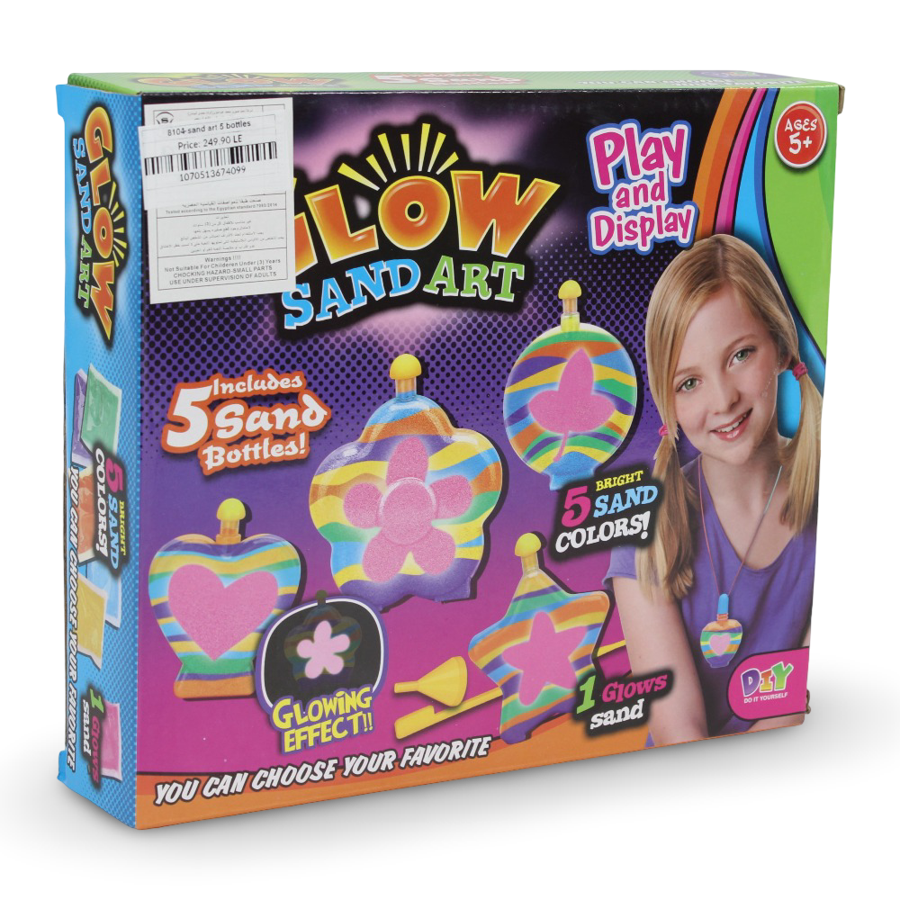 Glow Sand Art – 5-Bottle DIY Color Sand Kit