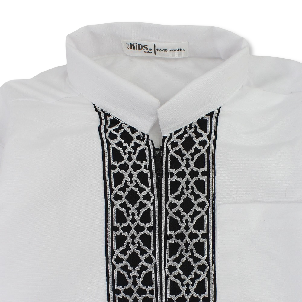 Boys Cotton Long-Sleeved Ramadan Jilbab – White
