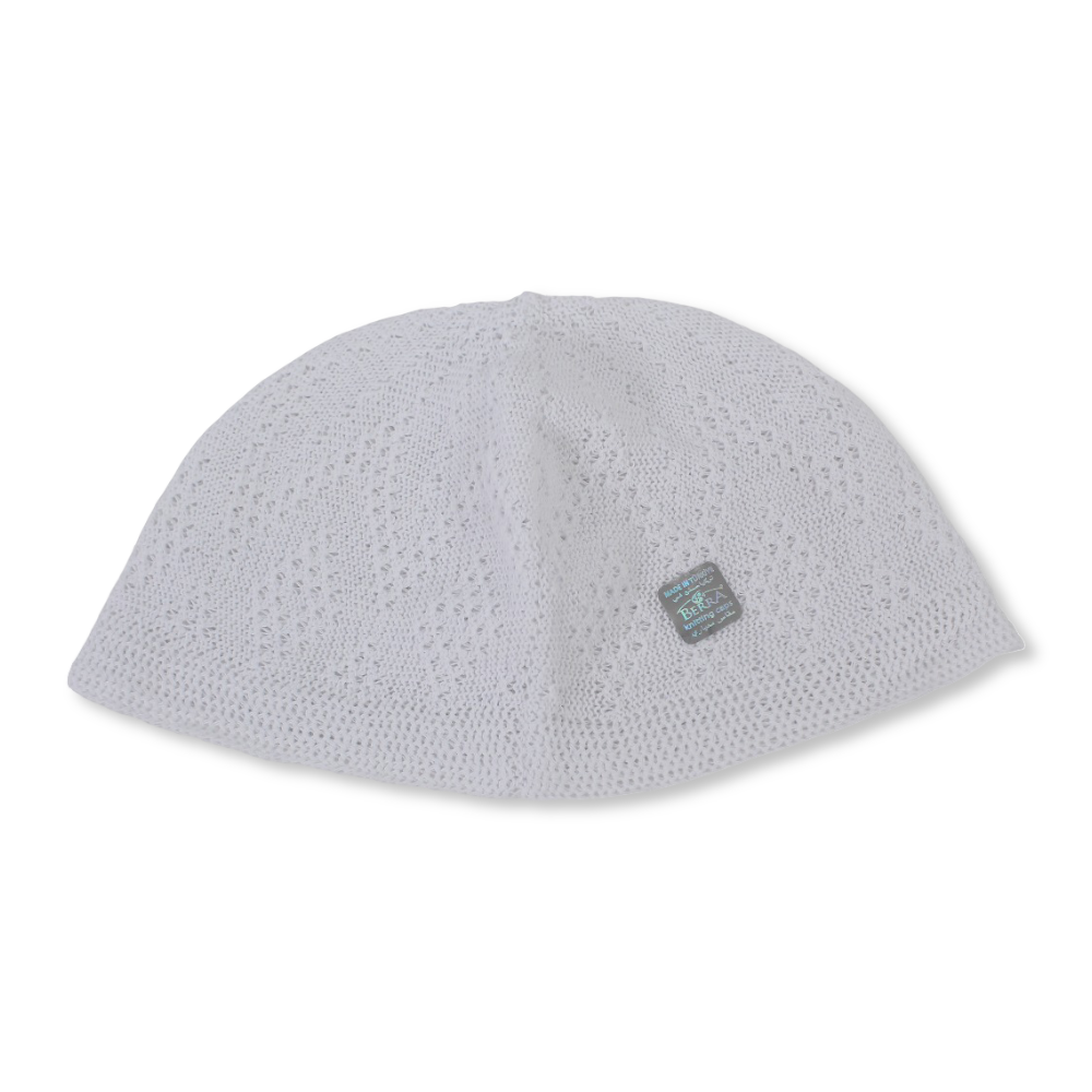 Ramadan Children's Hat - White