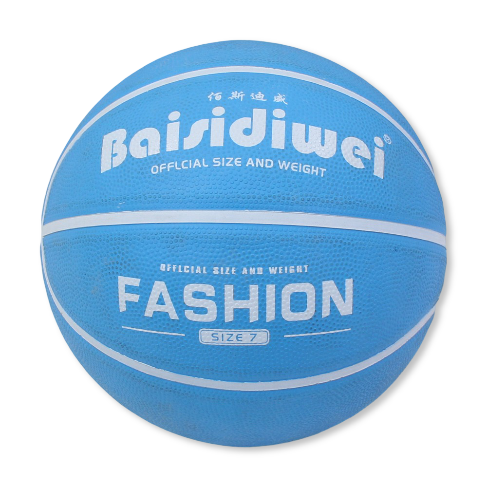 Baisidiwei Colorful Basketball
