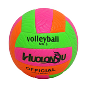 Colorful Volleyball