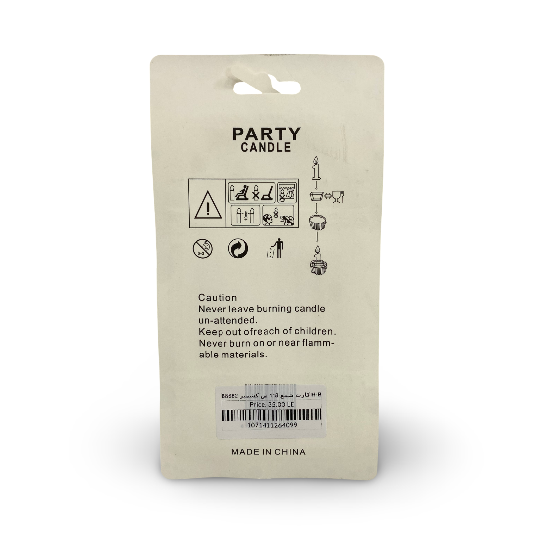Happy Birthday Candle Set 8*1 – Dusty Pink