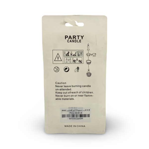 Happy Birthday Candle Set 8*1 – Dusty Pink