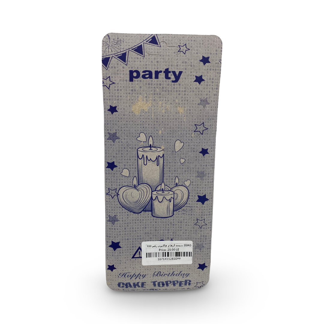 Metallic Silver Number "1" Birthday Cake Candle