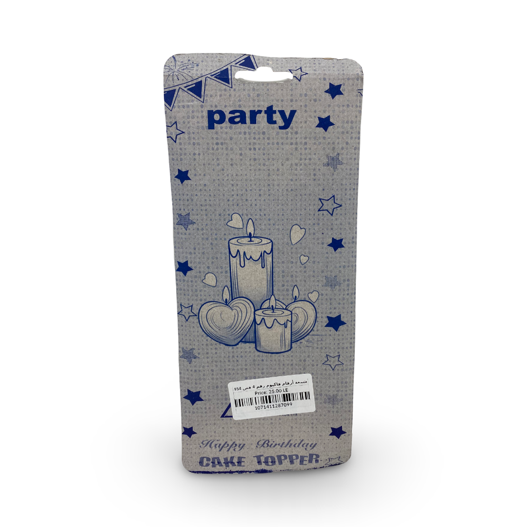 Metallic Silver Number "4" Birthday Cake Candle