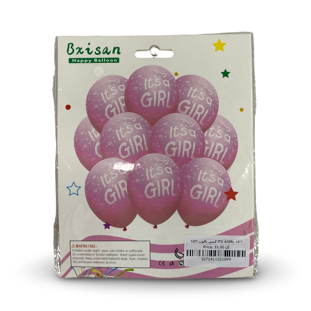 "It's a Girl!" Party Balloons – Pink (10*1)