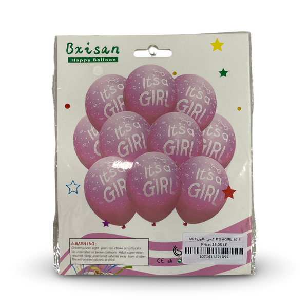 "It's a Girl!" Party Balloons – Pink (10*1)