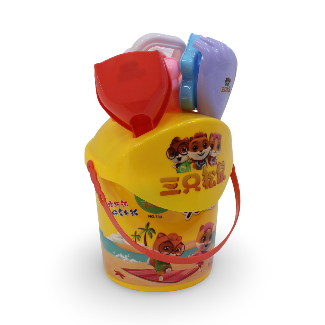 Children's Beach Sand Toy Set – Yellow with Squirrel Print