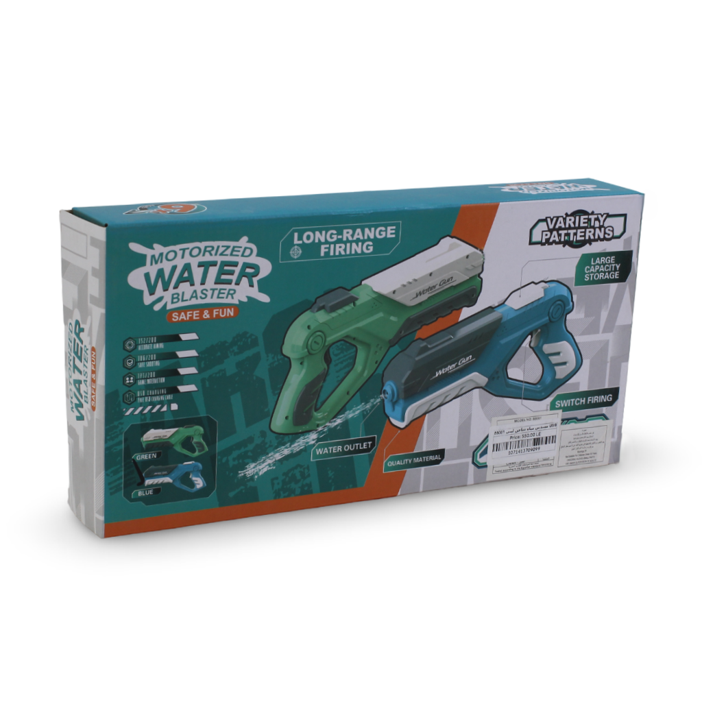 "Variet Patter" USB Motorized Water Blaster – Baby Blue