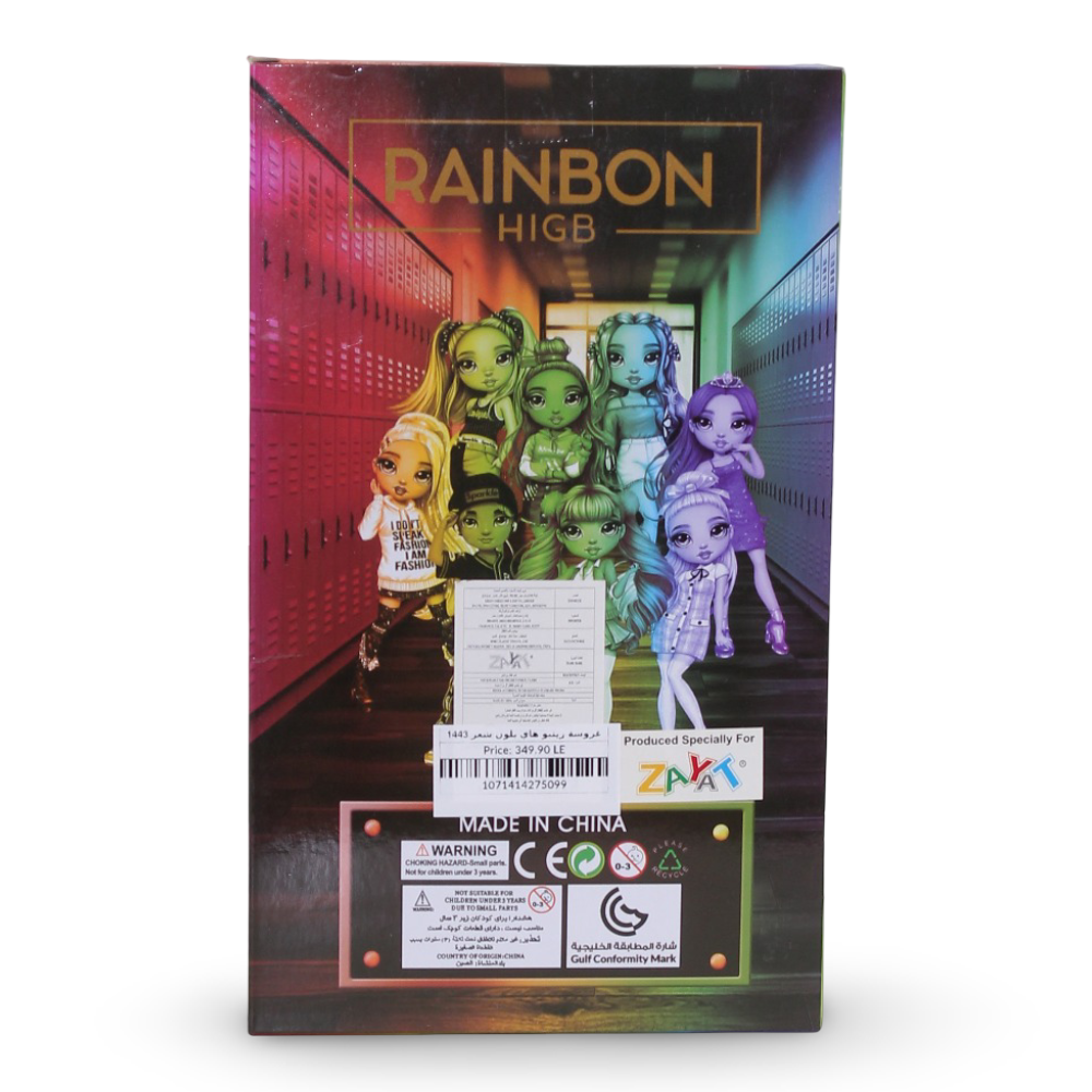 Rainbow Fashion Girl Doll – Pink Hair with Trendy Outfit