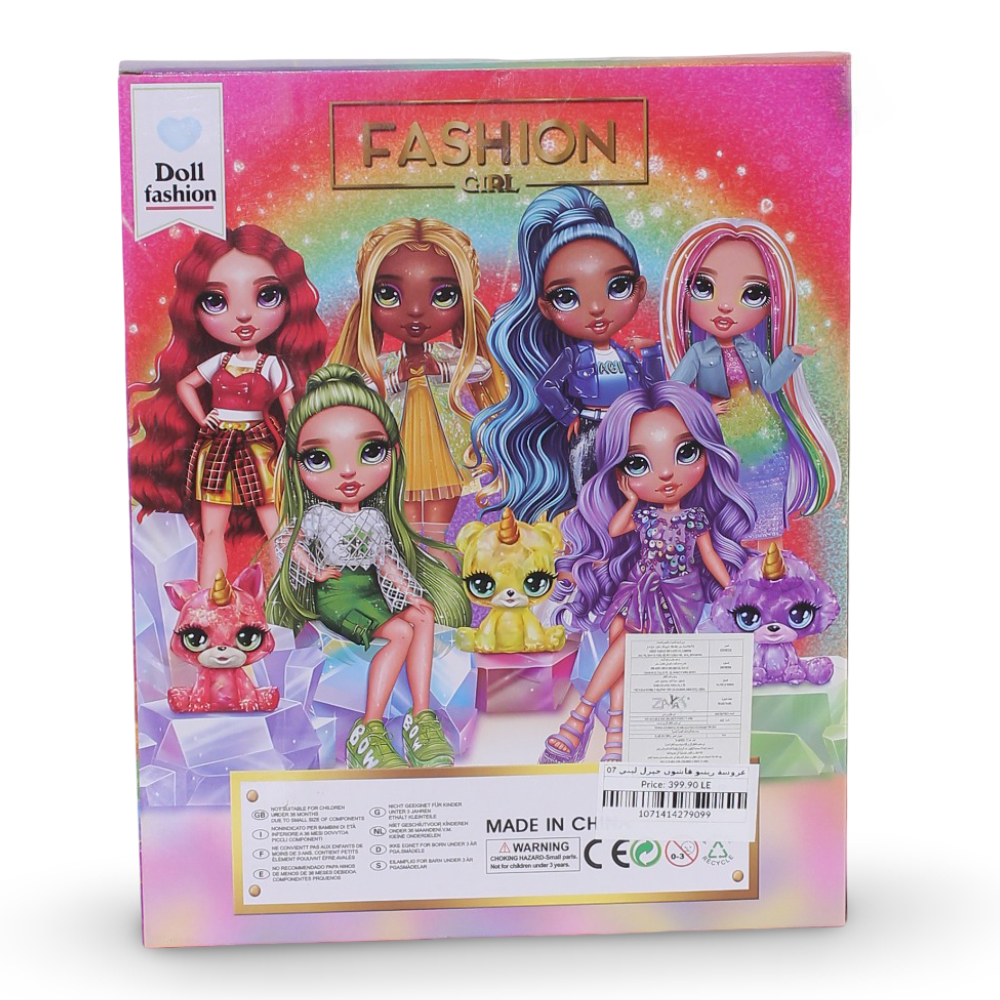 Rainbow Fashion Girl Doll – Blue with a Sheep