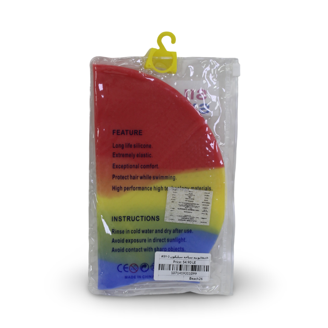 Touche Silicone Swimming Cap – Overlapping Colors