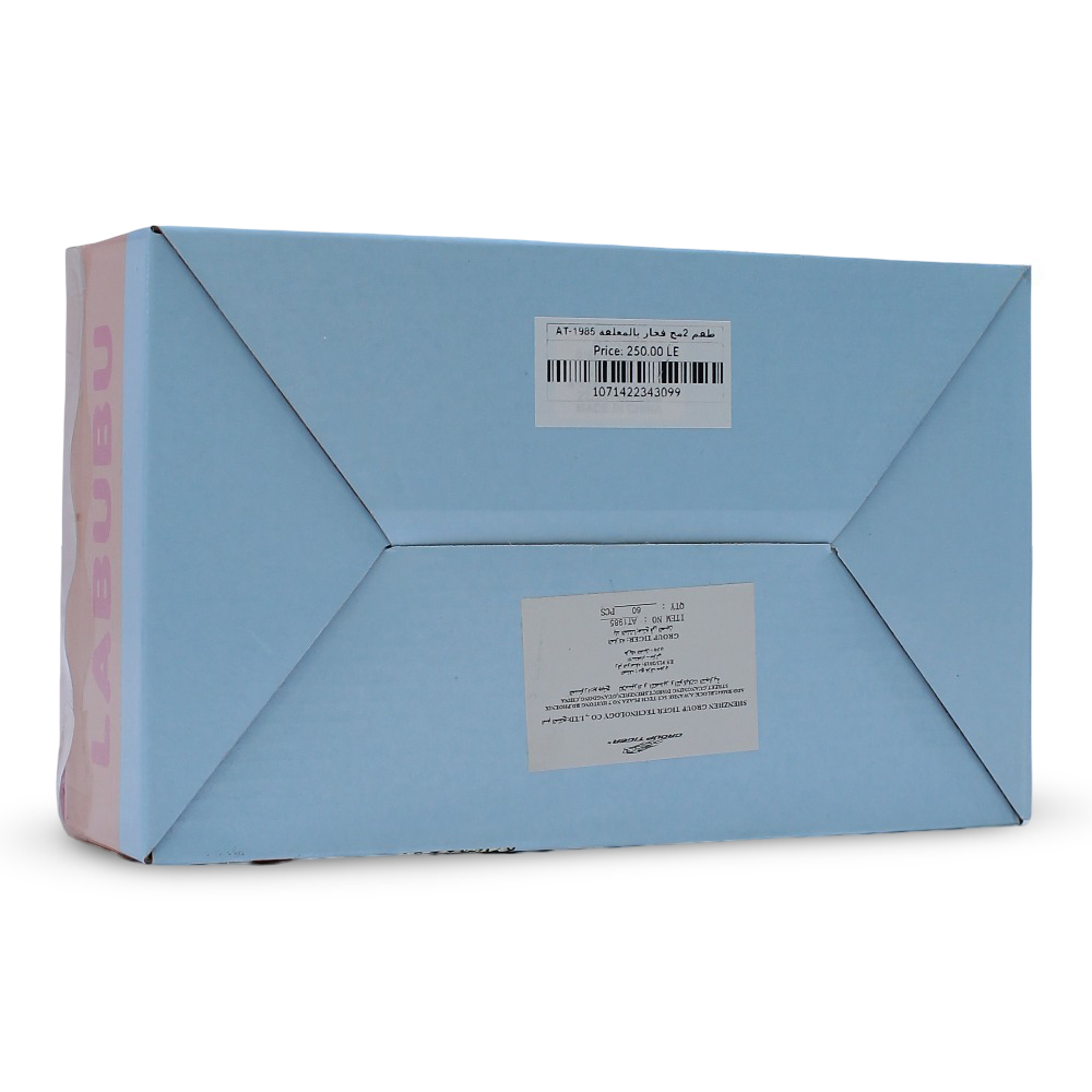 Labubu Ceramic 2-Mugs with Spoons – Set of 2