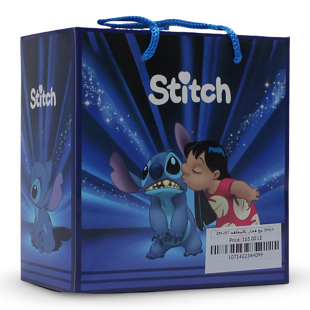 Stitch Ceramic Mug with Spoon