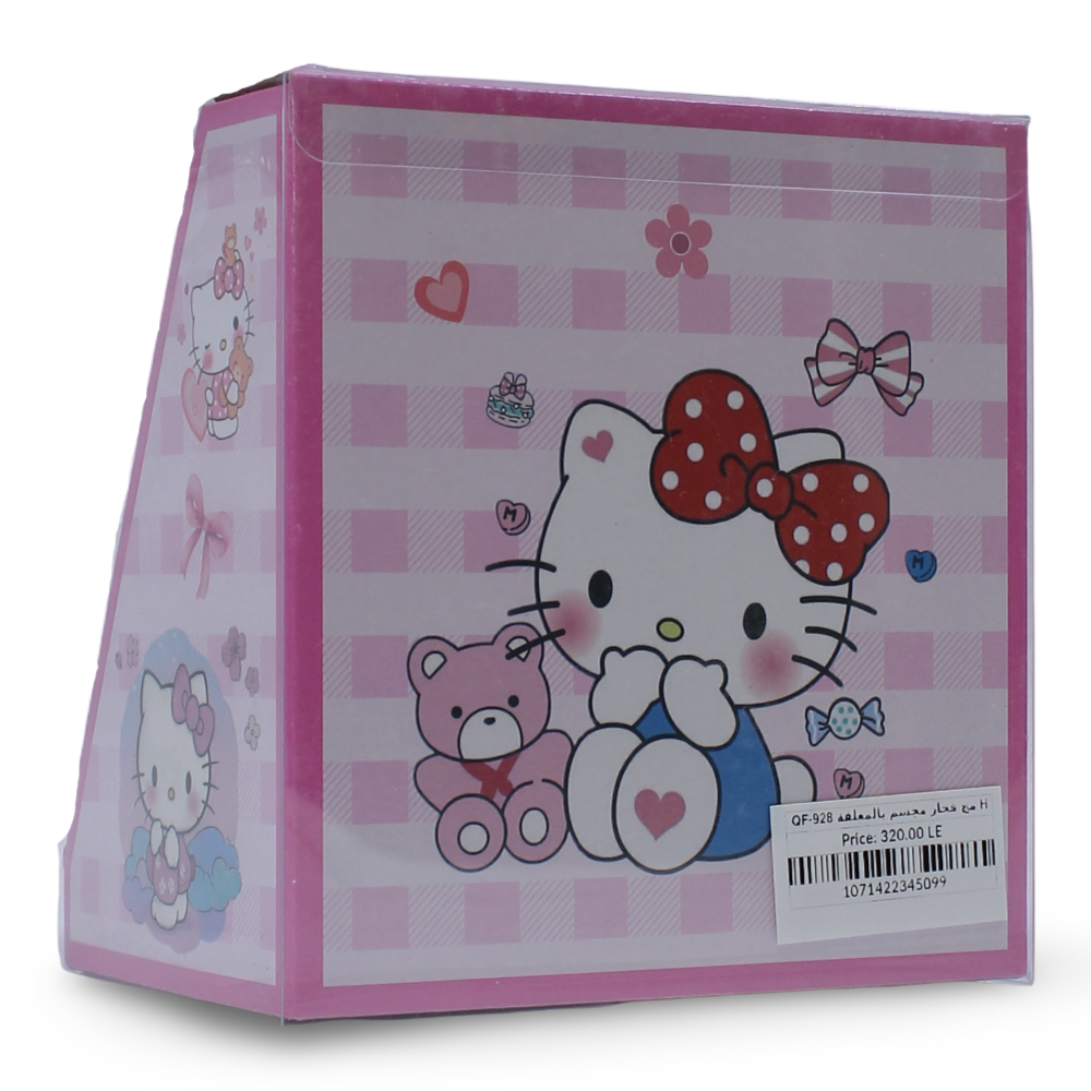 Hello Kitty Ceramic Mug with Spoon