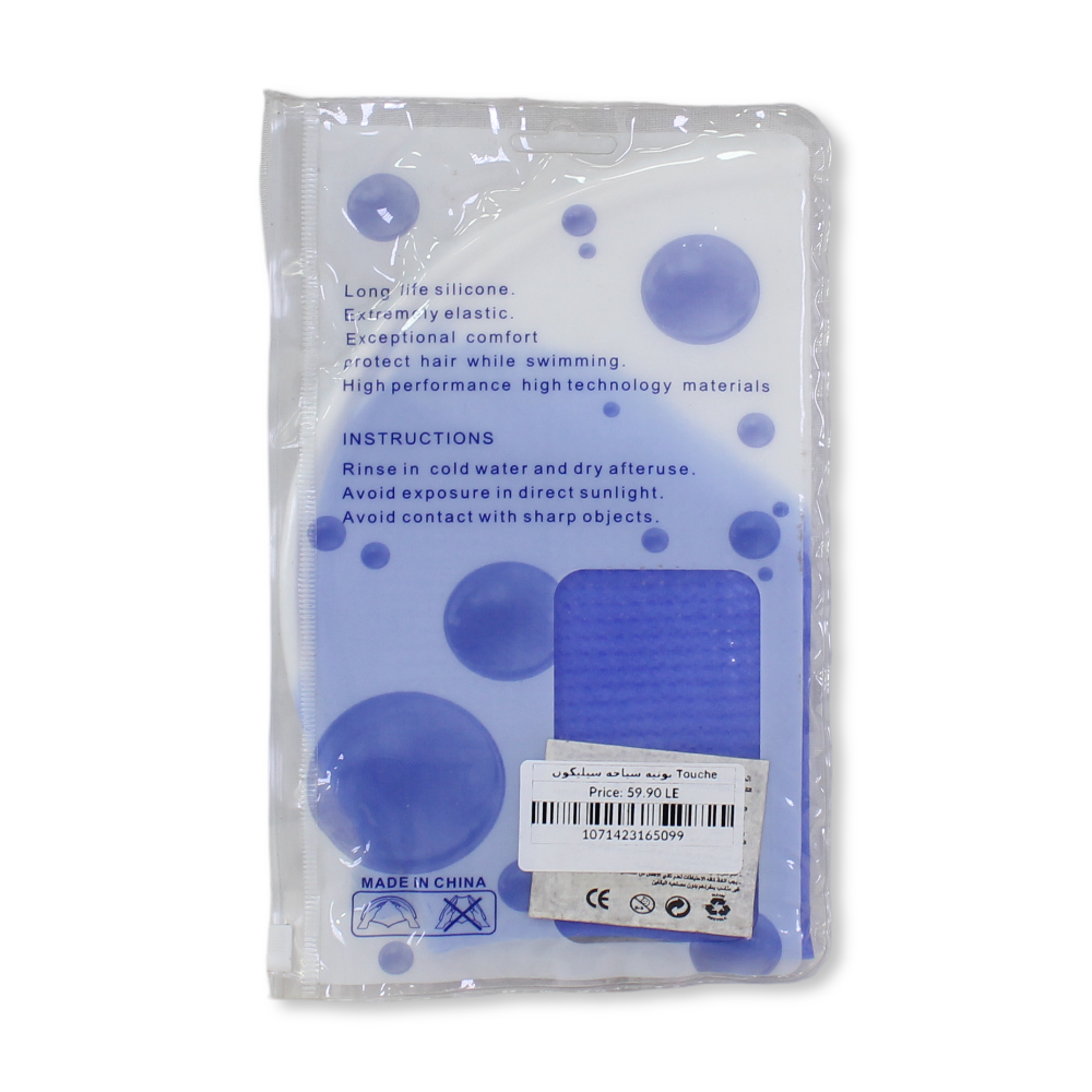 Touche Silicone Swimming Bonnet