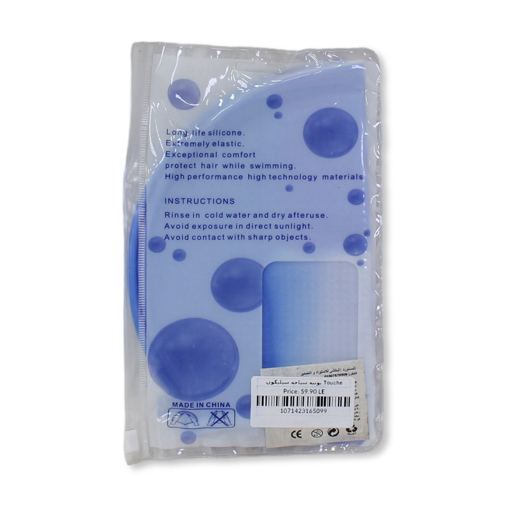 Touche Silicone Swimming Bonnet