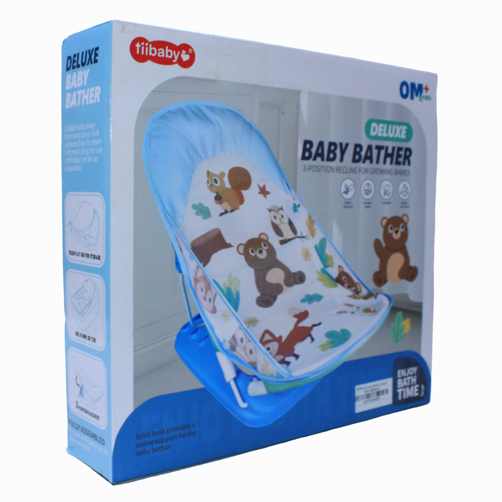 Baby Bath Chair – Light Blue