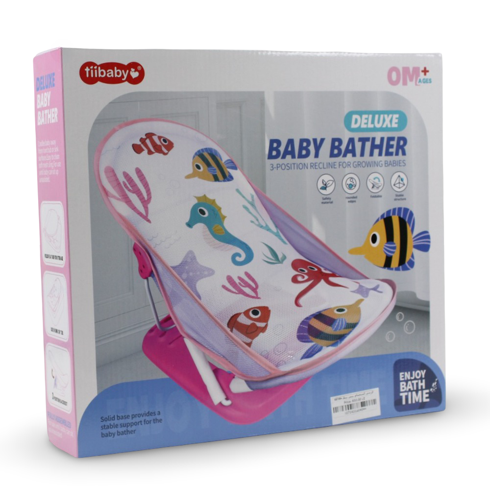 Baby Bath Chair – Pink with Sea Creatures Design