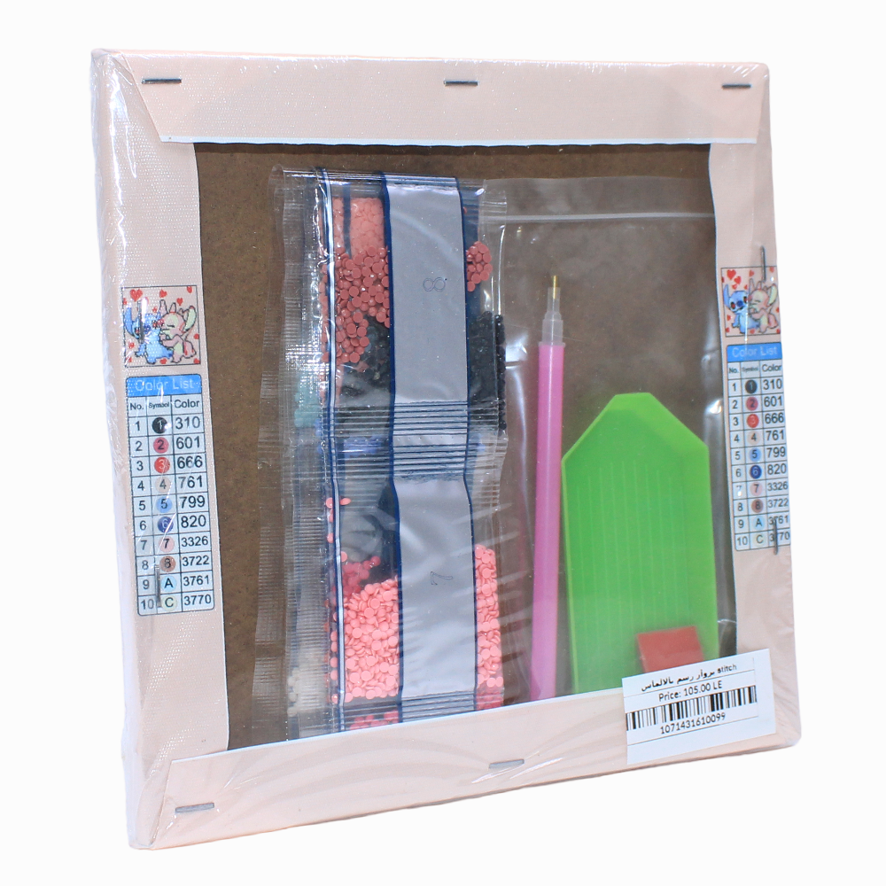 Diamond Painting Frame – Stitch Design