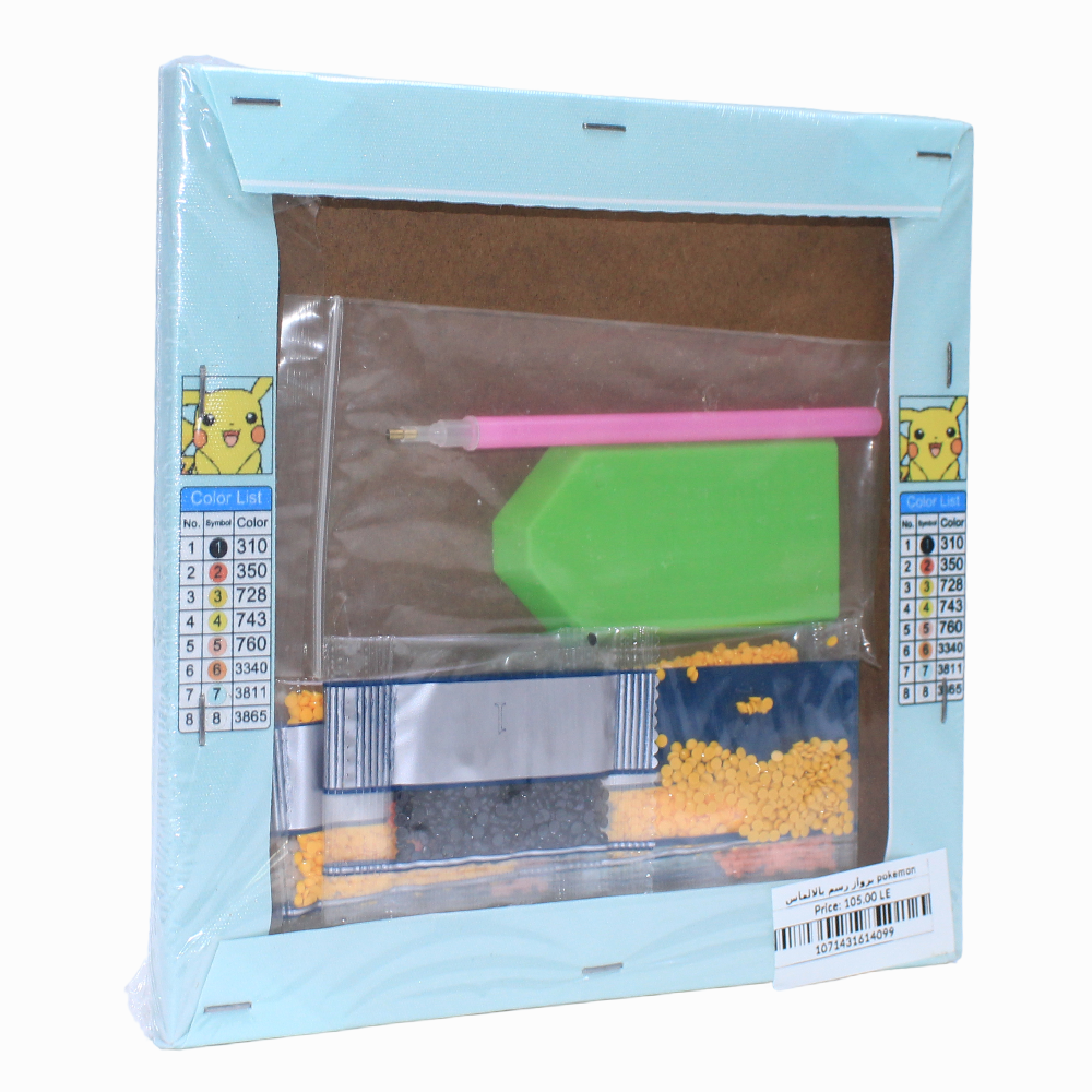Diamond Painting Frame – Pokémon Design