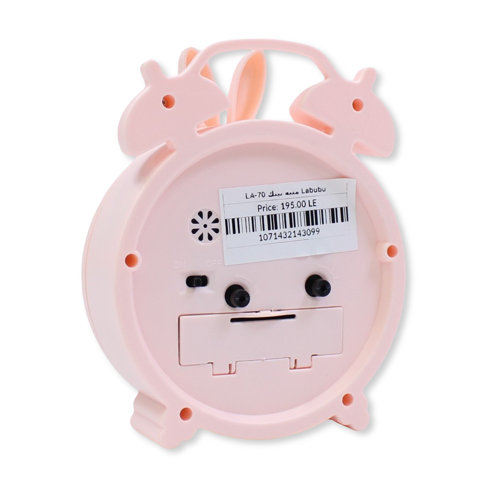 Labubu Round Alarm Clock – Pink