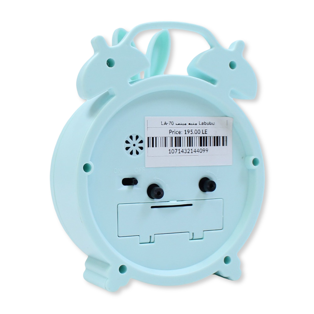 Labubu Round Alarm Clock – Mint