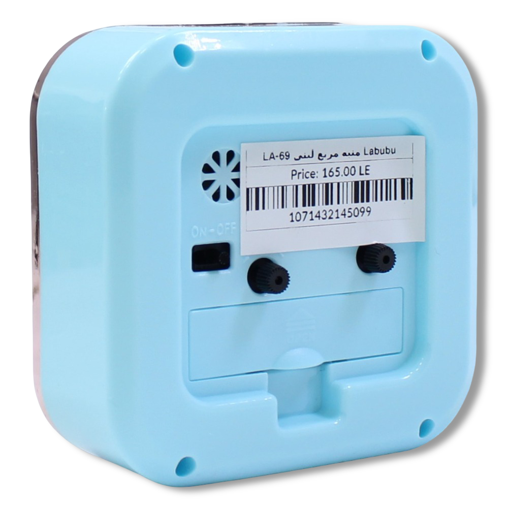 Labubu Square Alarm Clock – Baby Blue