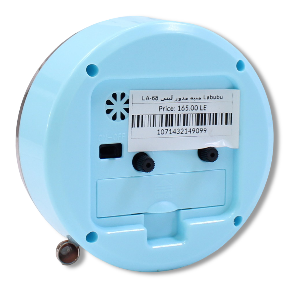Labubu Metal Round Alarm Clock – Blue