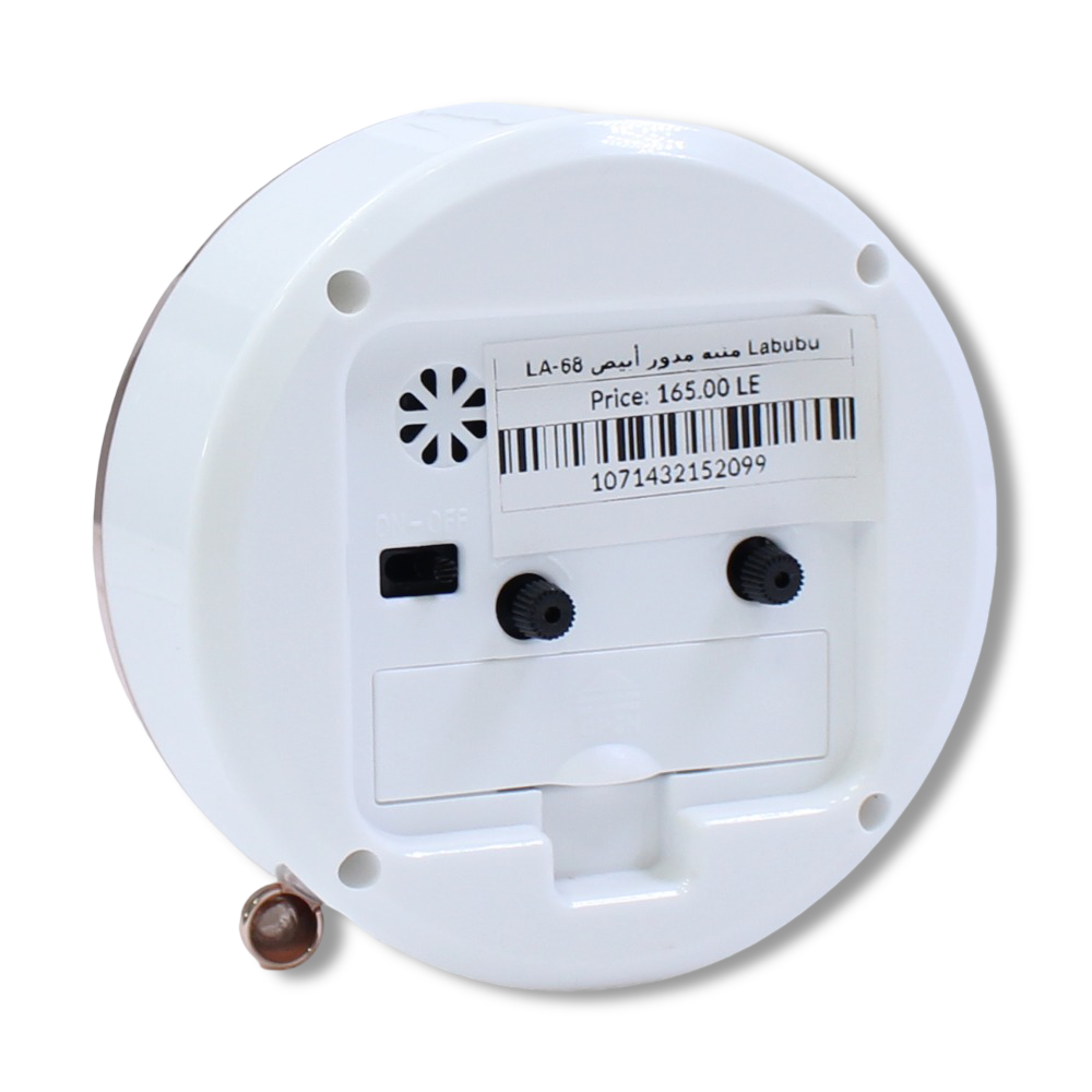 Labubu Metal Round Alarm Clock – White