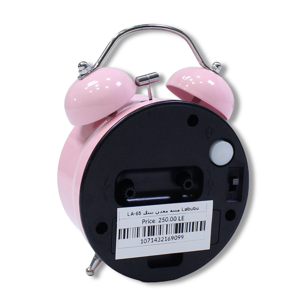 Labubu Metal Alarm Clock – Pink