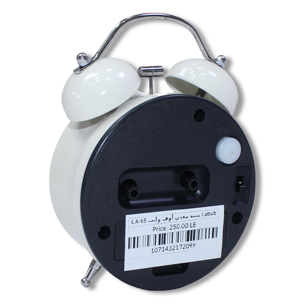 Labubu Metal Alarm Clock – Off-White