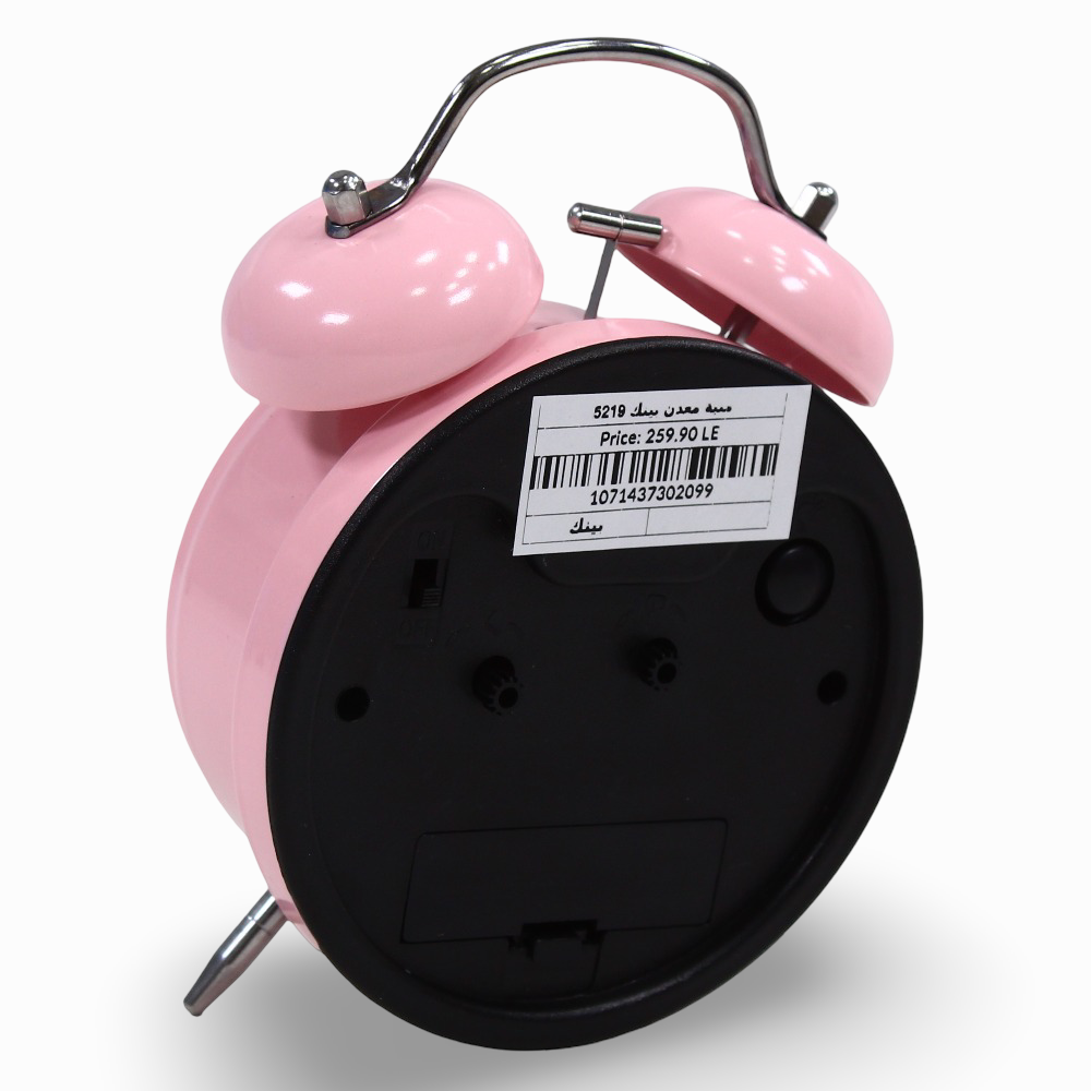 Metal Alarm Clock – Pink
