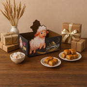 Wooden Eid Box – Black