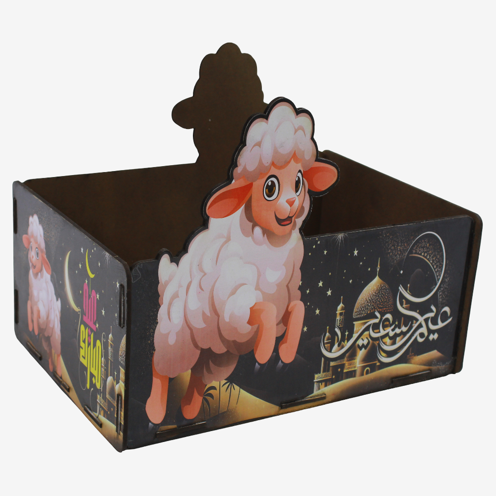 Wooden Eid Box – Black