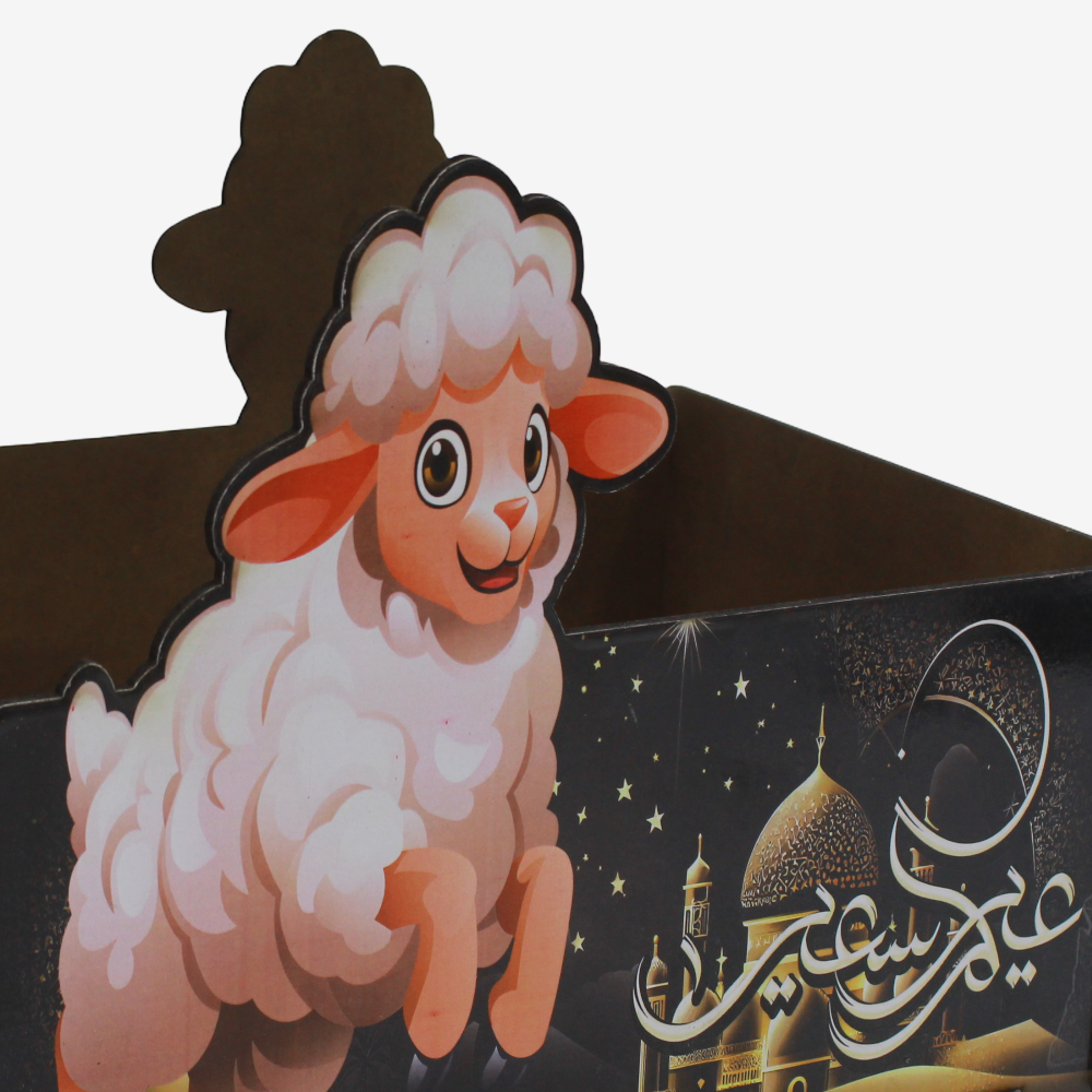 Wooden Eid Box – Black