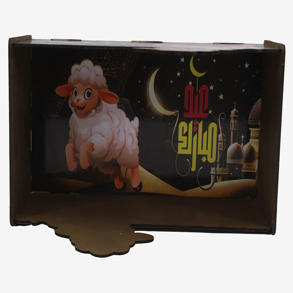 Wooden Eid Box – Black