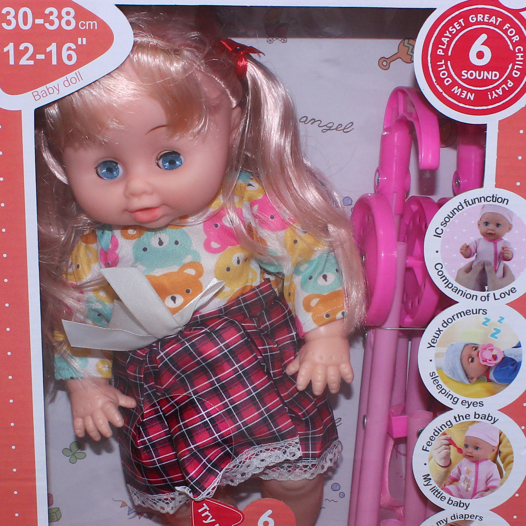 Baby Sweet Love Doll with Stroller Set